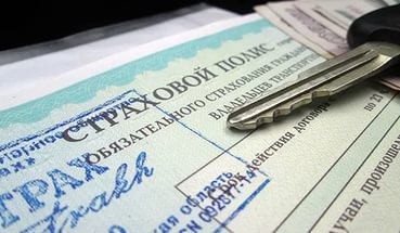 ОСАГО, КАСКО, техосмотр на м.Беговая