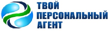 Компания Твой персональный агент