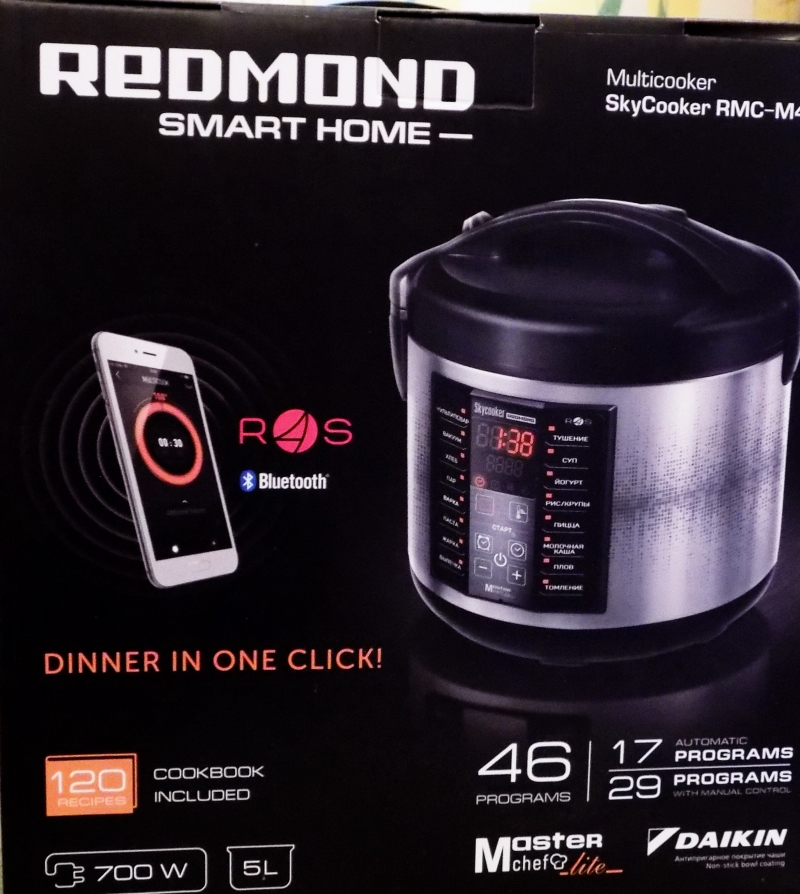 Мультиварка Redmond RMC –M40S новая