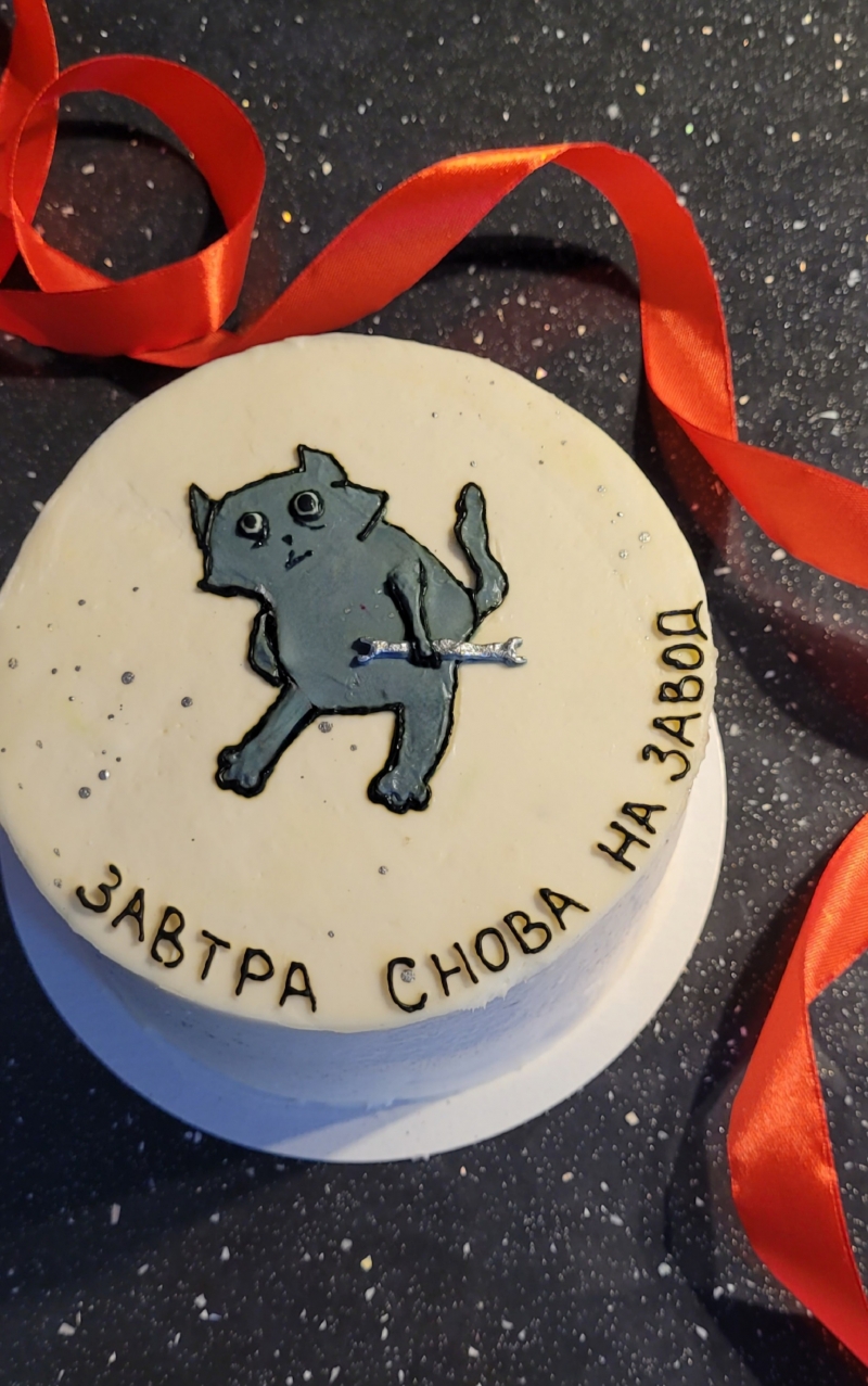 ����� ���� �� �����