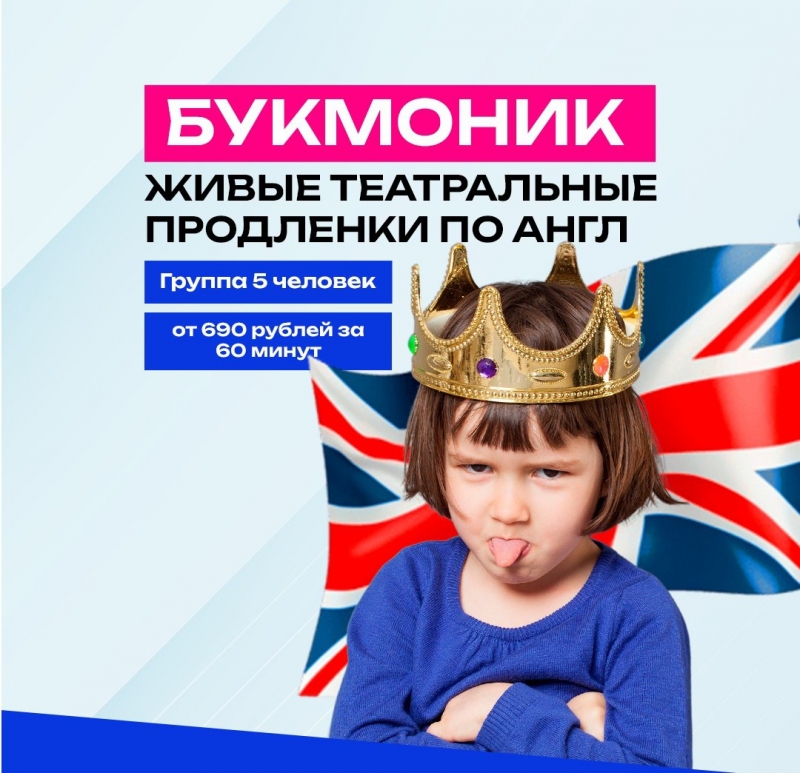 �������� - ����������� ��������� �� ����������� ��� ������� ����������