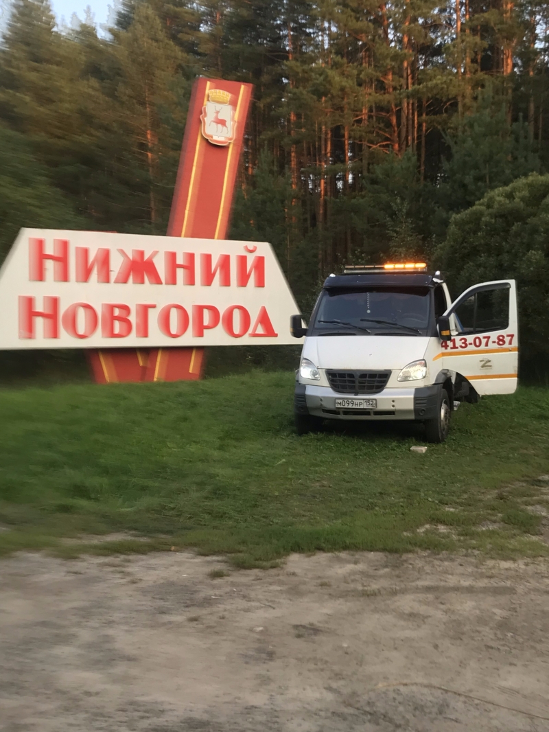������ ��������� ���������� � ������ ���������