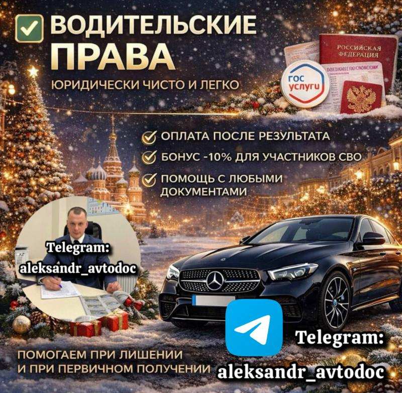 ����������� ���������� ������������ ���� � �������� �����. ������