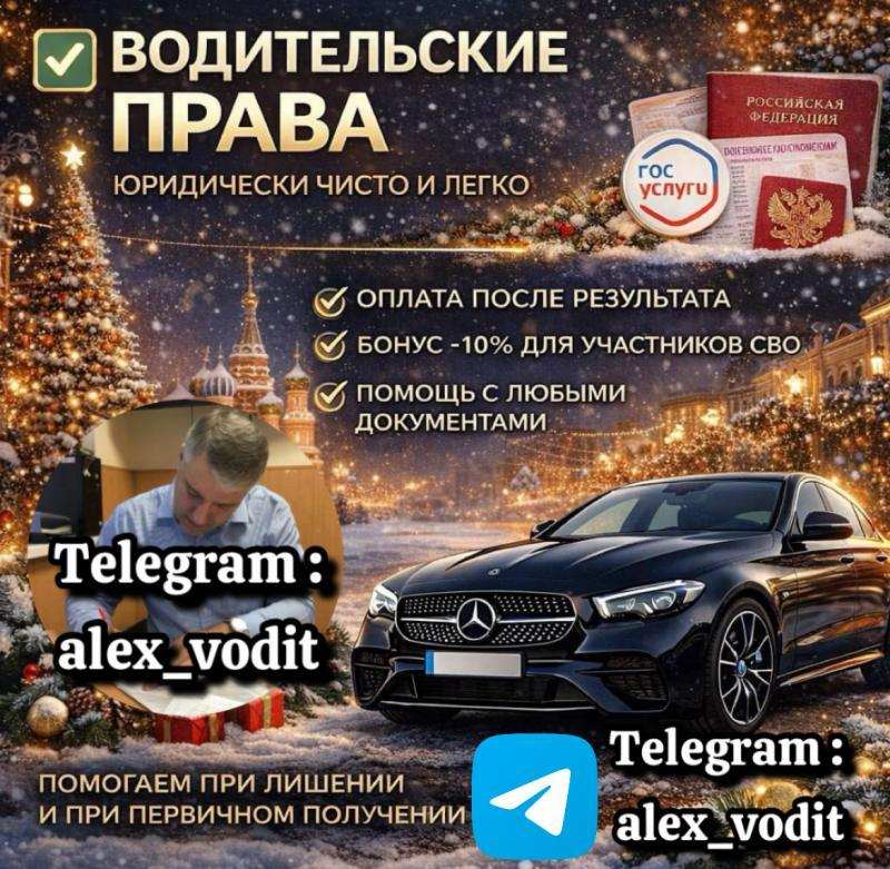 ����������� ���������� ������������ ���� ��� �������� � � ������ ��������������
