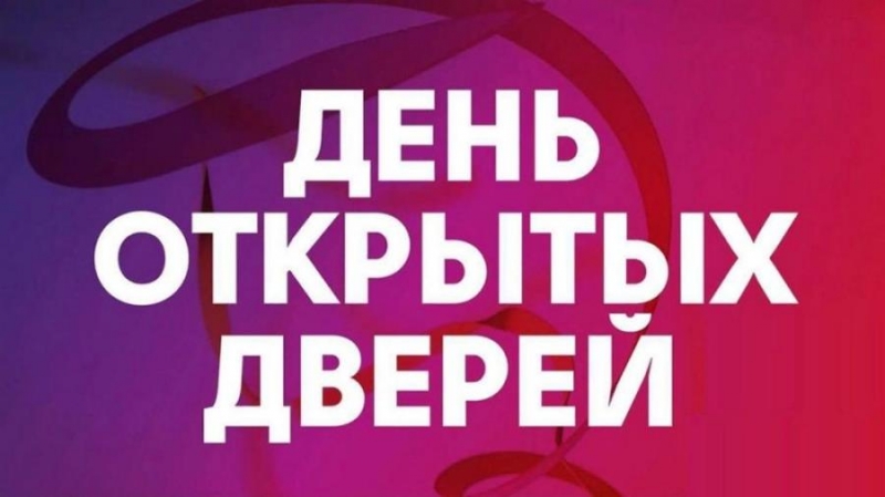 ���� �������� ������ 28 ����� 2026 � ������� ����� ����������� ���� I