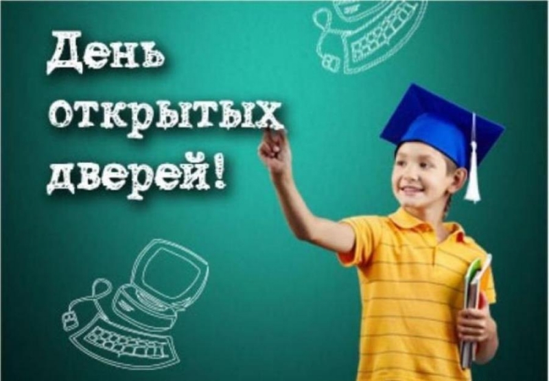 ���� �������� ������ � ������� ����� � ������� ���� 28 ����� 2026