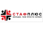 Фасовщикицы кондитерская фабрикажилье,питание