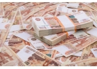 Скорая финансовая помощь, потребительский кредит до 4 500 000 рублей.