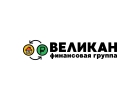 Деньги под залог недвижимости в Москве и Московской области