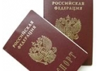 Очищаем кредитную историю Быстро и гарантированно